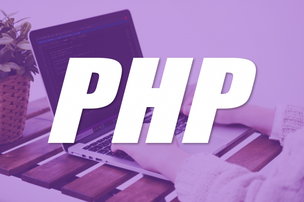 PHPエンジニア育成コース